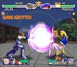 rival schools 2 dreamcast rom