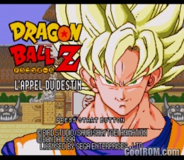 Dragon Ball Z L Appel Du Destin France Rom Download For Coolrom Com