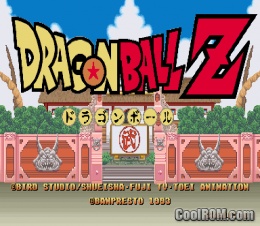 Play Arcade Dragonball Z (rev A) Online in your browser 