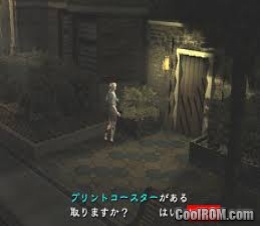 coolrom ps2 resident evil