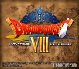 Nintendo 3DS ban Dragon Quest VIII Sora to Umi to Daichi to Norowareshi  Himegimi Koshiki Guide Book