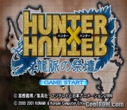 Hunter X Hunter - Wonder Adventure ROM - PSP Download - Emulator Games