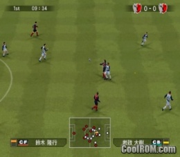 J League Winning Eleven 9 Asia Championship Japan Rom Iso Download For Sony Playstation 2 Ps2 Coolrom Com