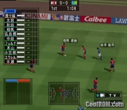 World Soccer Winning Eleven 2011 (Japan) ROM (ISO) Download for Sony Playstation  2 / PS2 