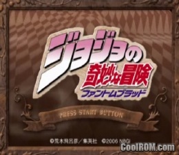 JoJo's Bizarre Adventure: Phantom Blood (PS2 Game) Specials 