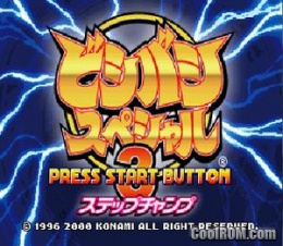 bishi bashi special ps1