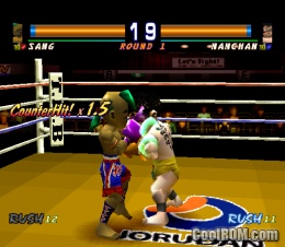 kickboxing ps1