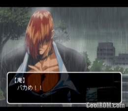 The King of Fighters Kyo (Japan) ROM (ISO) Download for Sony