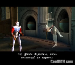 MediEvil ROM (ISO) Download for Sony Playstation / PSX 
