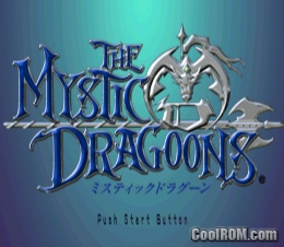 Mystic Dragoons The Japan Rom Iso Download For Sony Playstation Psx Coolrom Com