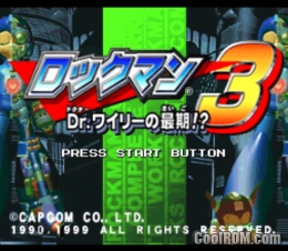 Rockman 3 Dr Wily No Saigo Japan Rom Iso Download For Sony Playstation Psx Coolrom Com