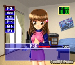 Sankyo Fever Jikki Simulation Vol 3 Japan Rom Iso Download For Sony Playstation Psx Coolrom Com