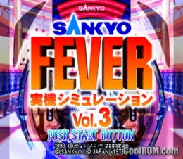 Sankyo Fever Jikki Simulation Vol 3 Japan Rom Iso Download For Sony Playstation Psx Coolrom Com