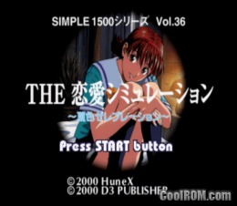 Simple 1500 Series Vol 36 The Renai Simulation Natsu Iro Celebration Japan Rom Iso Download For Sony Playstation Psx Coolrom Com