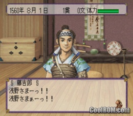 Taikou Risshiden Iii Japan Rom Iso Download For Sony Playstation Psx Coolrom Com