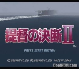 Teitoku No Ketsudan Ii Japan Rom Iso Download For Sony Playstation Psx Coolrom Com