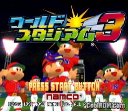 World Stadium 3 Japan Rom Iso Download For Sony Playstation Psx Coolrom Com